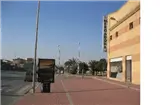 Mupi en la carretera del Chorrico de Molina de Segura, en el corredor comercial que sube hacia Altorreal